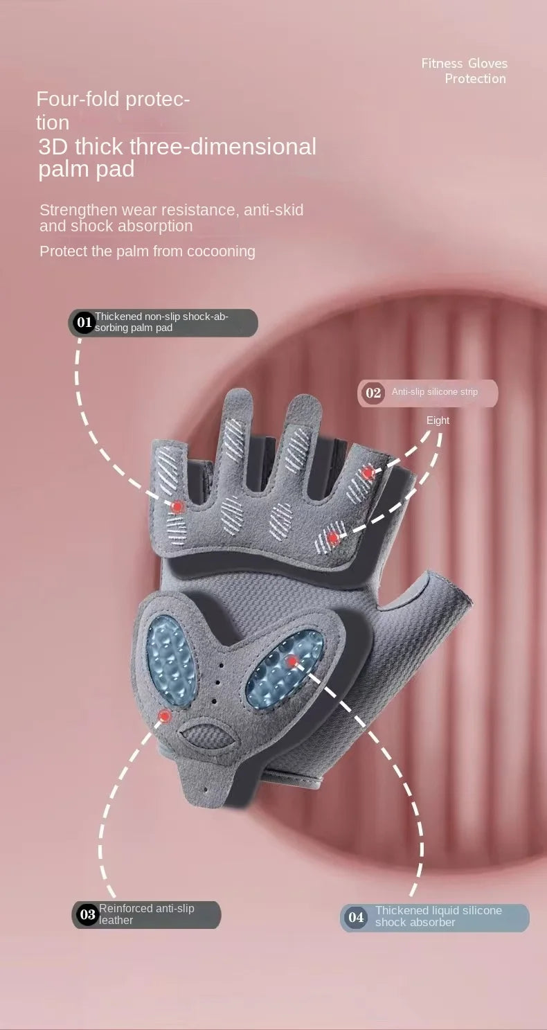 1 Pair Sport Breathable Half Finger Fitness Gloves for Men Women Anti-Slip Liquid Silicone Ice Silk Weightlifting Yoga Gloves